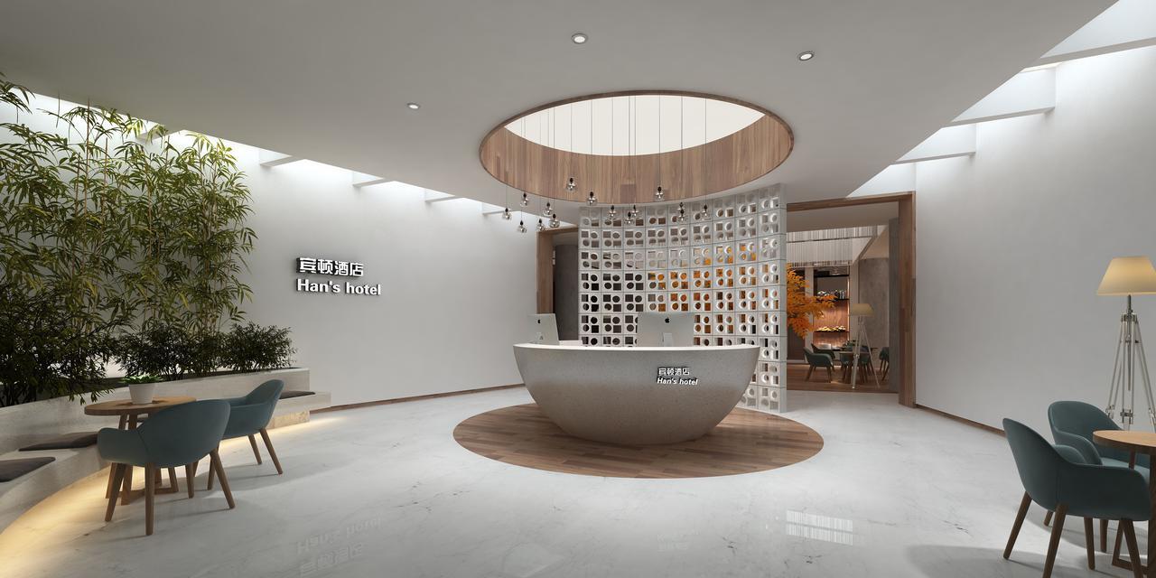 Bindun Langyi Hotel Yuzhong Buitenkant foto