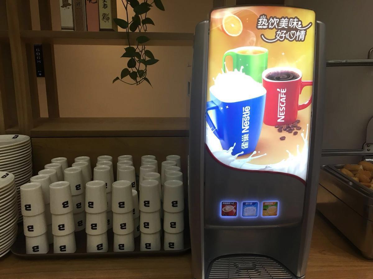 Bindun Langyi Hotel Yuzhong Buitenkant foto